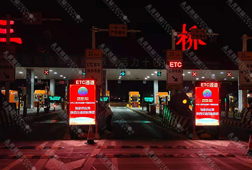 LED廣告機(jī) 戶外LED廣告機(jī).jpg