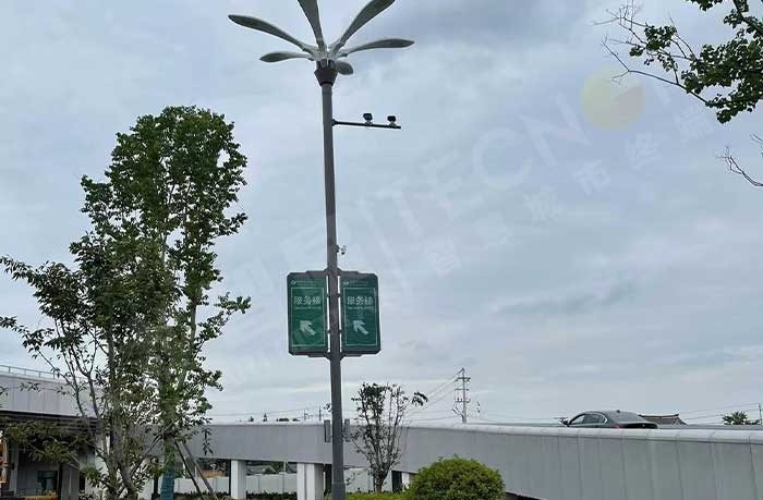 smart poles